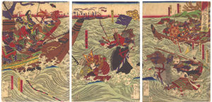 義経八島之名誉 ／ 芳年