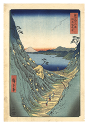 富士三十六景　信濃塩尻峠 ／ 広重初代